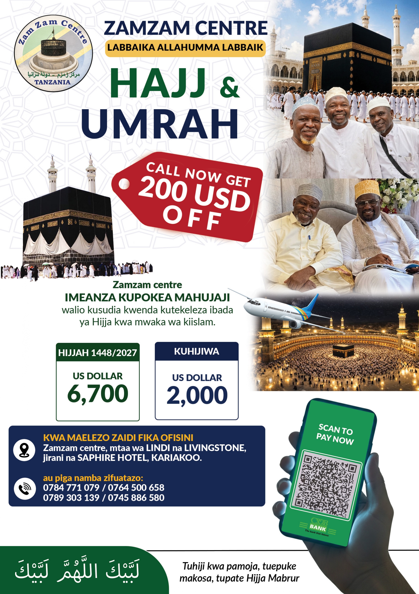Hajj Promotions