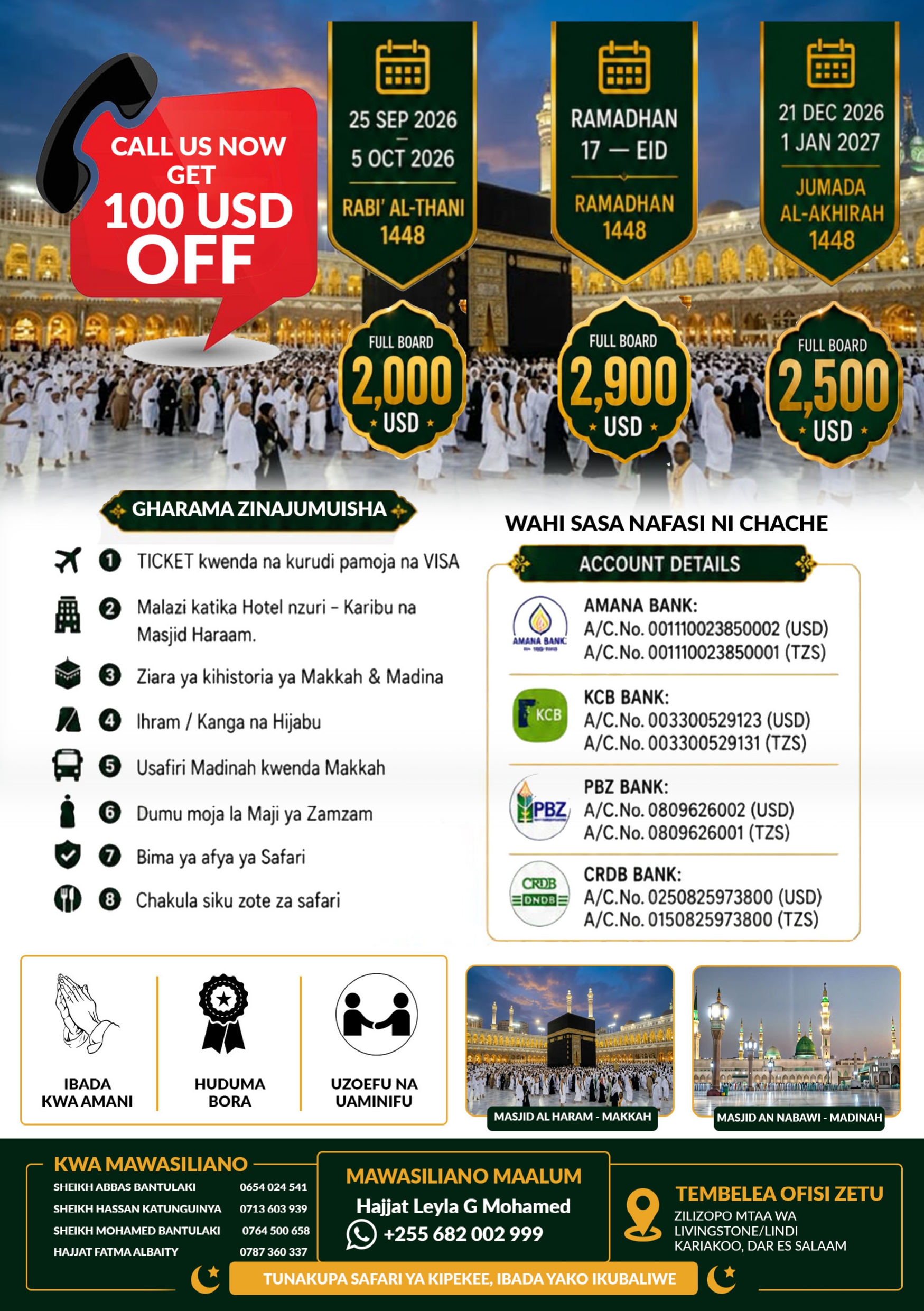 Hajj Promotions