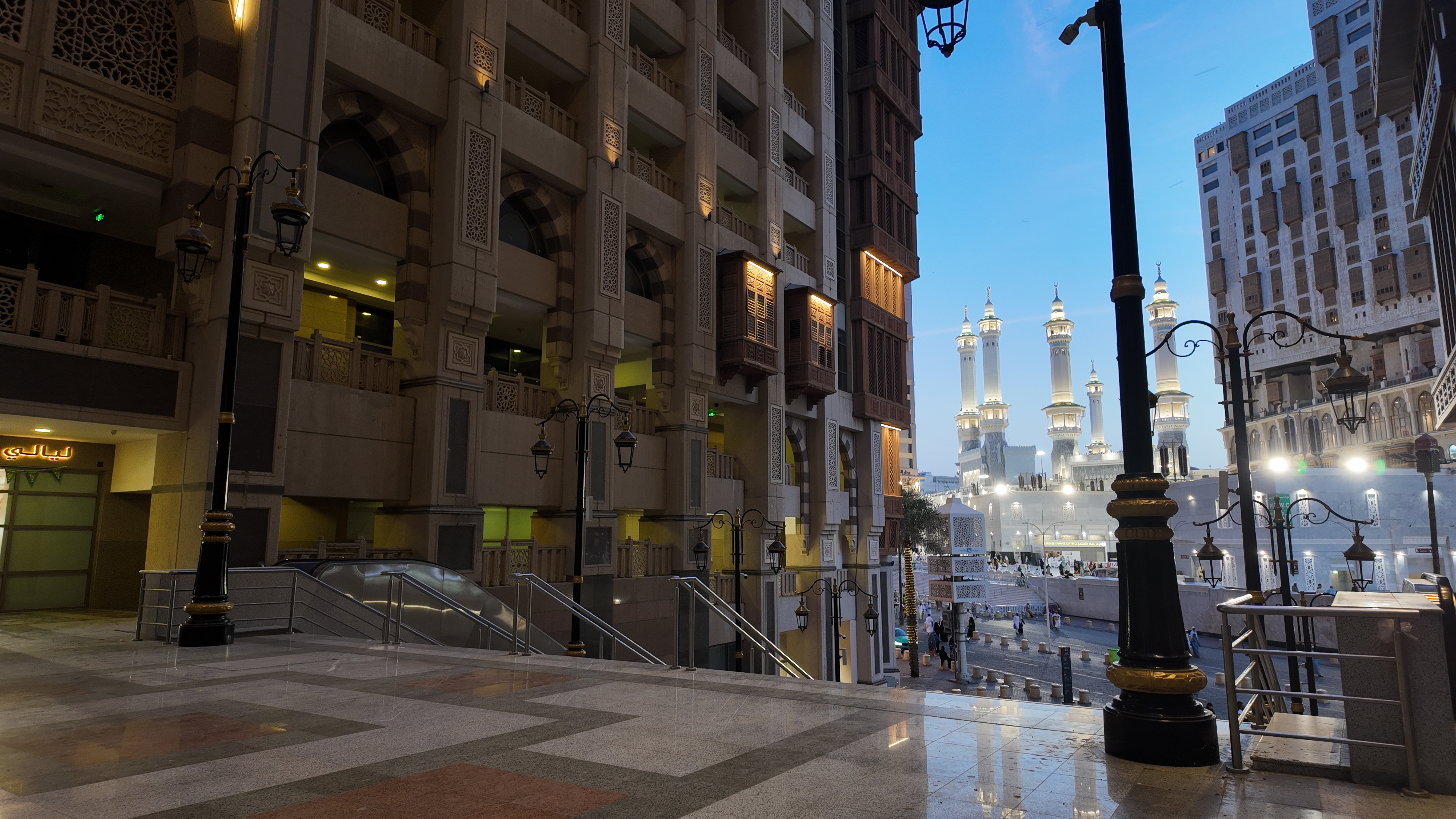 Hajj Package 2026