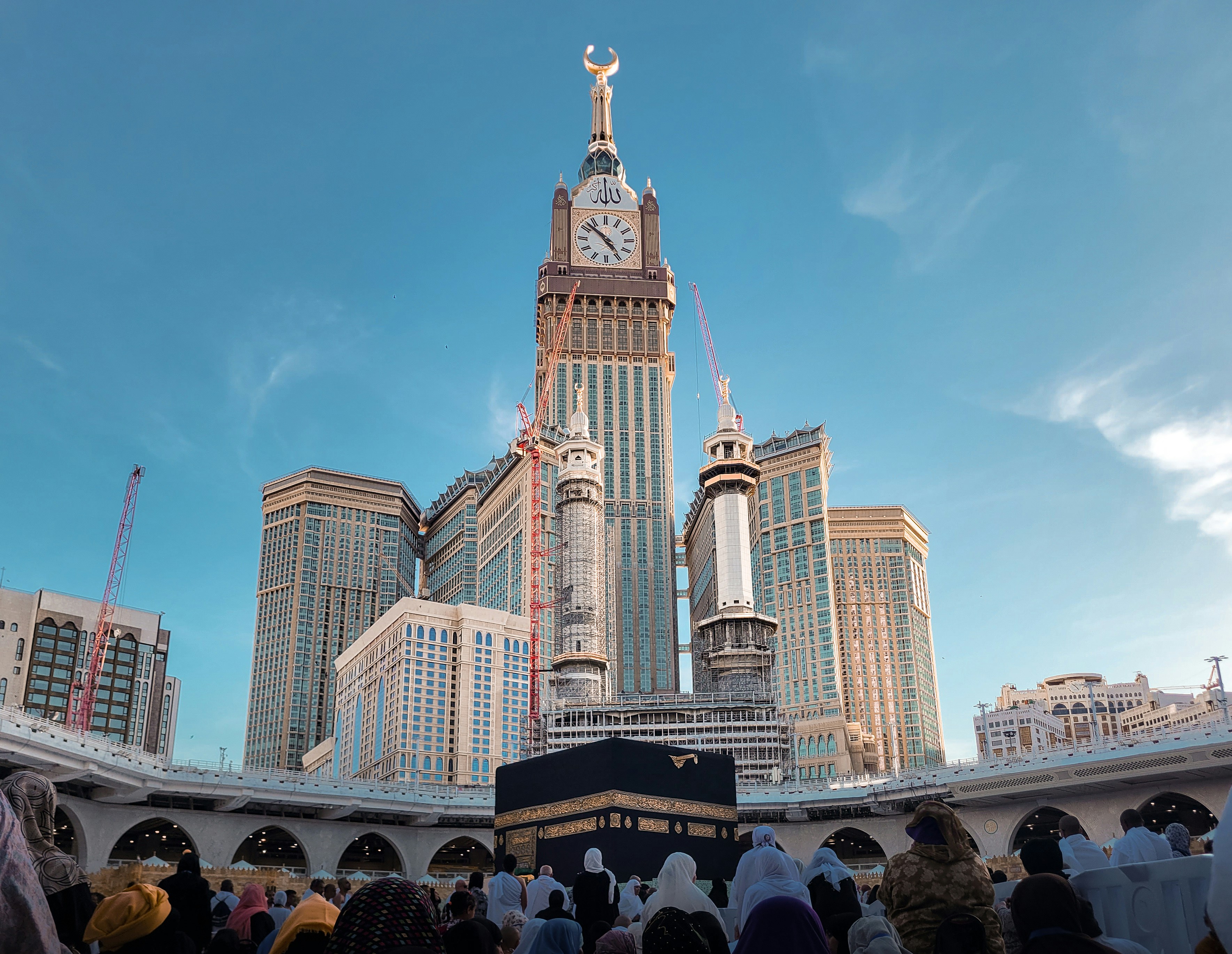 Hajj Package 2026
